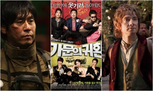 사진 왼쪽부터 '타워'의 설경구, '가문의 귀환-가문의 영광5' 포스터, '호빗:뜻밖의 여정'의 한장면