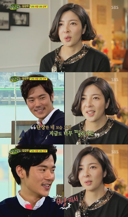 <화면캡처=SBS '힐링캠프, 기쁘지 아니한가'>