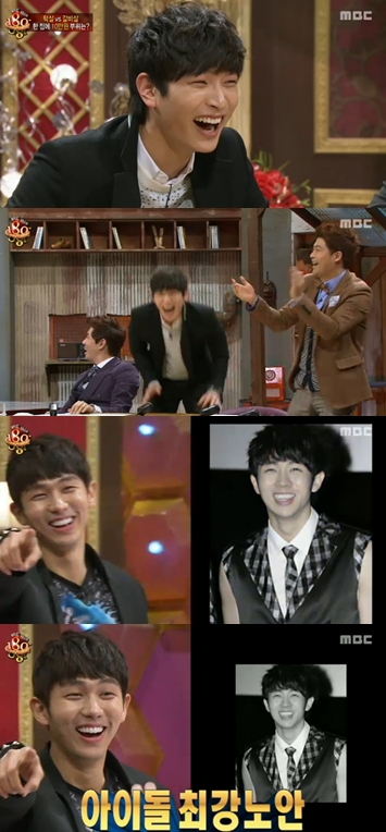<화면캡처 - MBC '블라인드 테스트 180도'>