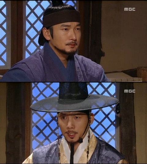 ⓒMBC 월화드라마 '마의' 방송화면 캡처