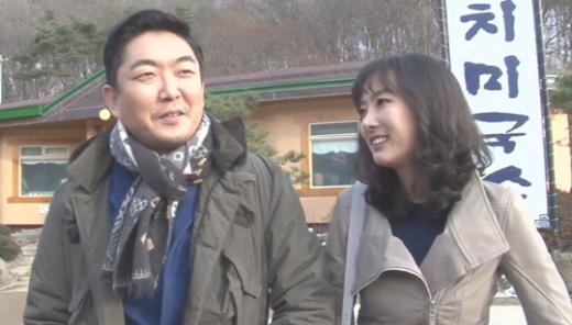 <사진제공=기분좋은날>