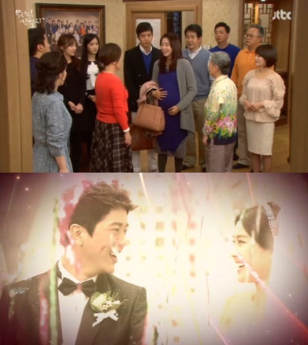 ⓒ종합편성채널 JTBC 드라마 '무자식 상팔자' 방송화면