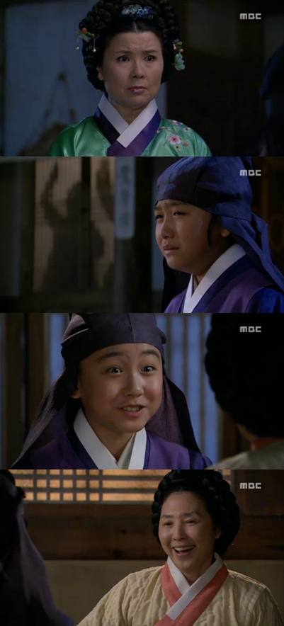 <화면캡쳐=MBC'구암허준'>