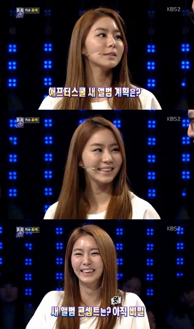 <화면캡쳐=KBS2TV'1대100'>