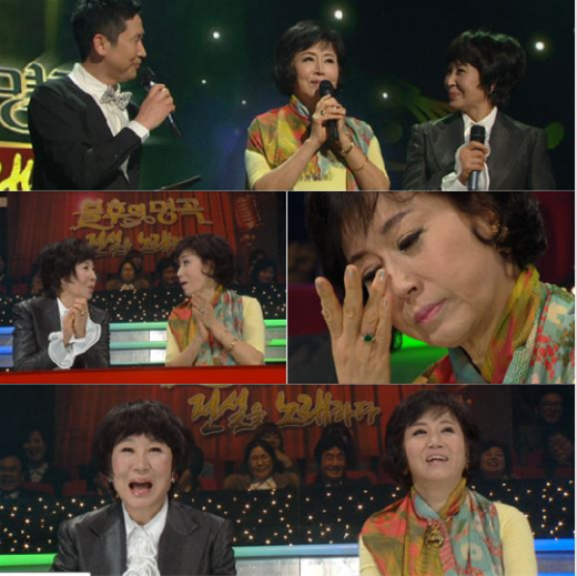 <사진제공=kBS>
