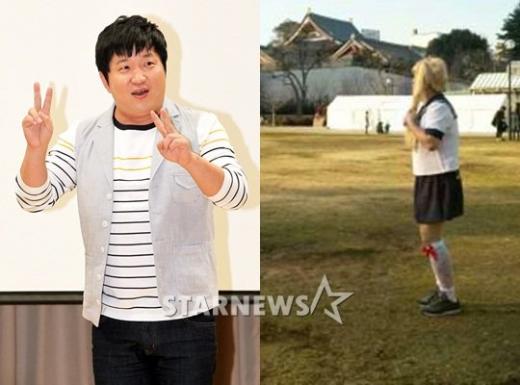 개그맨 정형돈(왼쪽)과 '갸루상' 변신 모습 <사진=스타뉴스, MBC에브리원>