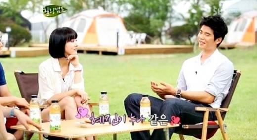 배우 한혜진(왼쪽)과 축구선수 기성용 <방송캡처=SBS '힐링캠프'>