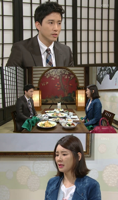 <사진= KBS 1TV '힘내요, 미스터김!' 방송 캡쳐>