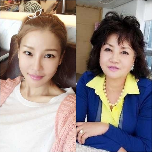 /사진=미나 미투데이