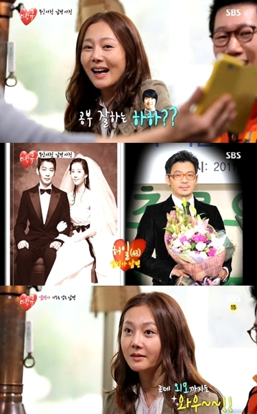 사진=SBS '땡큐' 방송화면