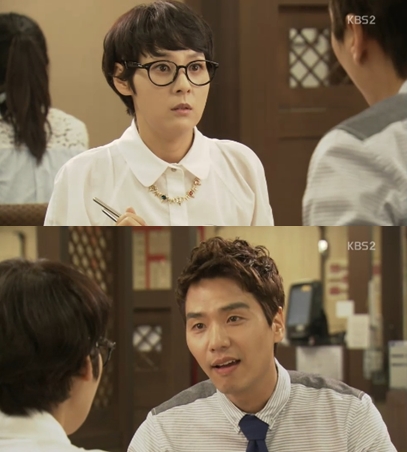 사진=KBS 2TV '일말의 순정' 방송화면