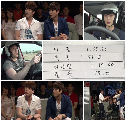 /사진=XTM '탑기코4' 방송화면 캡쳐