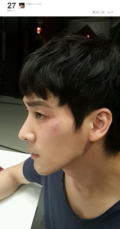 /사진=오창석 미투데이