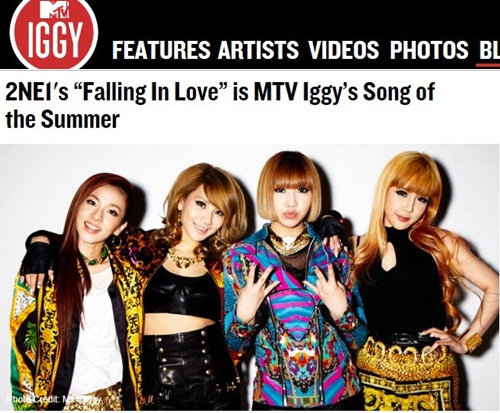 사진=MTV IGGY 홈페이지 캡쳐