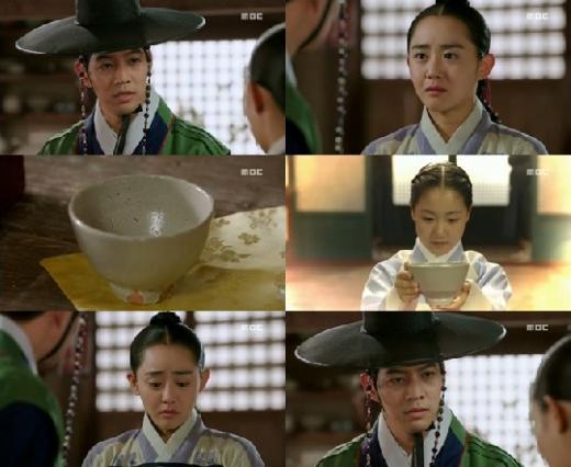 사진=MBC '불의 여신 정이' 방송캡처
