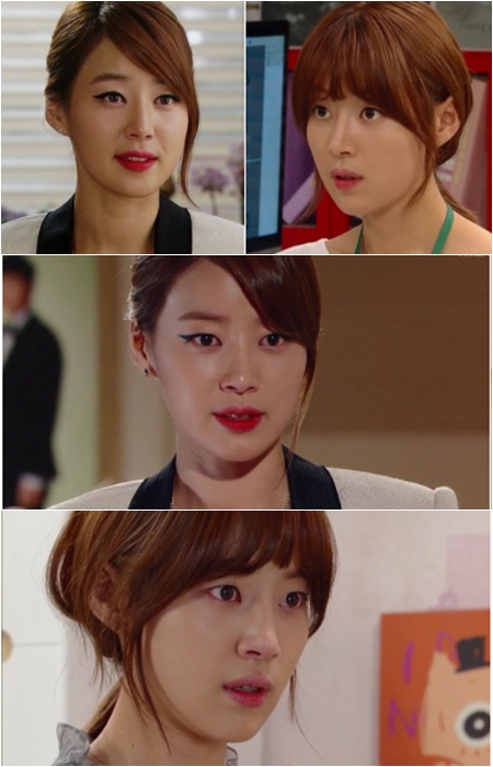 사진='금 나와라 뚝딱'의 한지혜 화면 캡처
