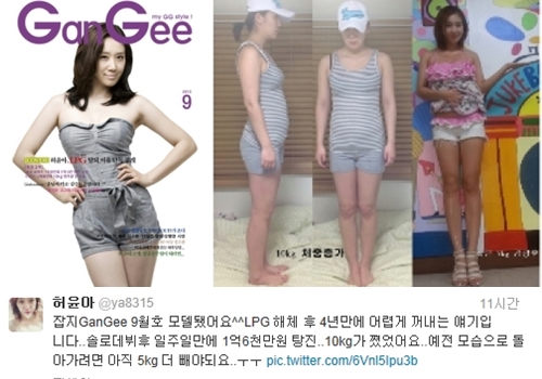 사진