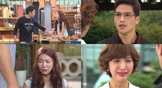 사진=KBS 1TV '지성이면 감천' 방송화면