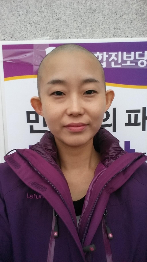 사진=김재연 의원 트위터
