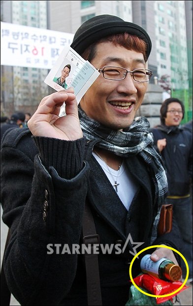 /사진=스타뉴스