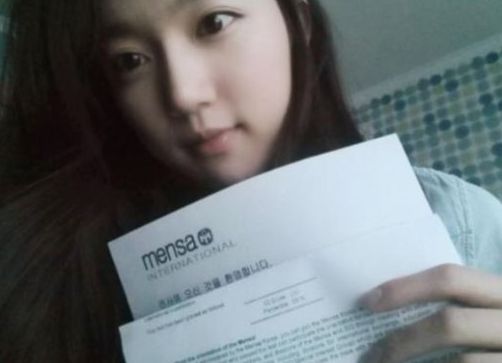 /사진=웨이즈컴퍼니 페이스북