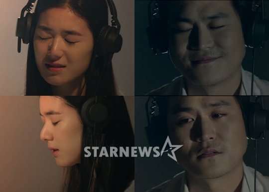 / 들국화 '걷고 걷고' 뮤직비디오 속 정은채(왼쪽)과 김성균