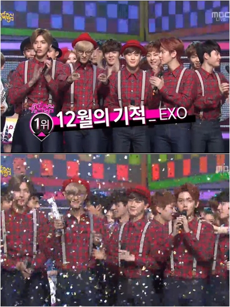 그룹 EXO / 사진=MBC '쇼! 음악중심' 방송화면