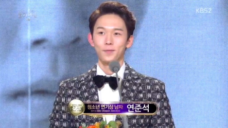사진=2013 KBS 연기대상 방송화면 캡처