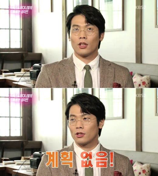 사진=KBS 2TV '연예가중계' 방송화면 캡처