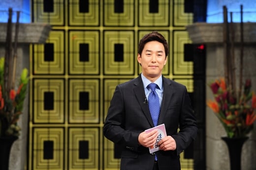 '진품명품' 전 MC 윤인구 아나운서 /사진=KBS