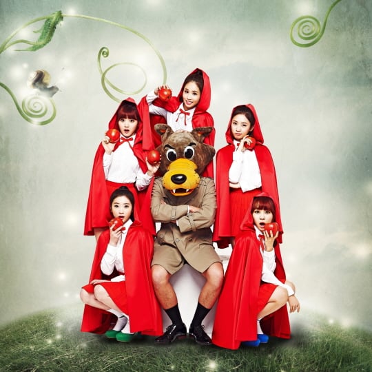 틴트 / 사진제공=GH엔터테인먼트