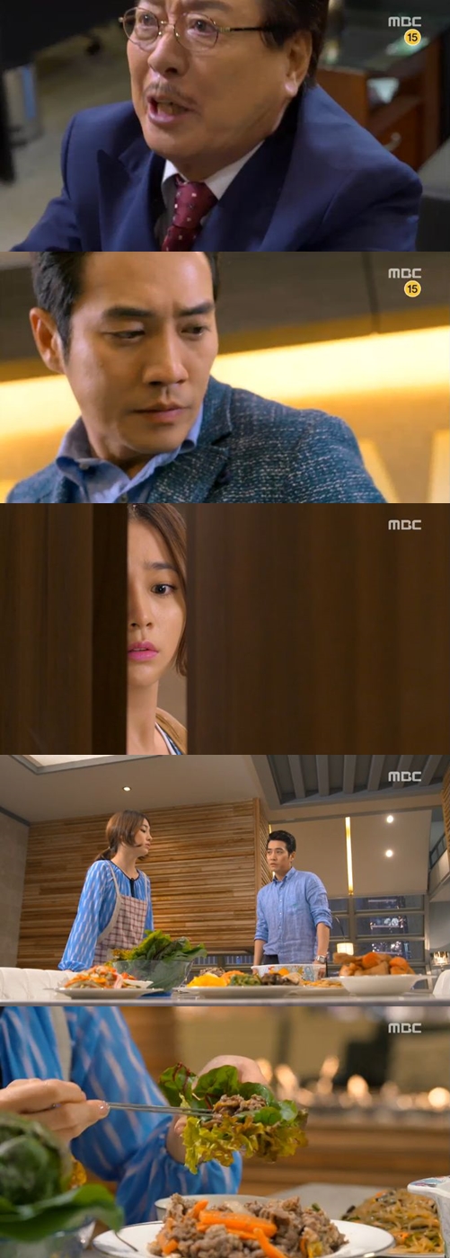 / 사진=MBC '앙큼한 돌싱녀' 방송화면