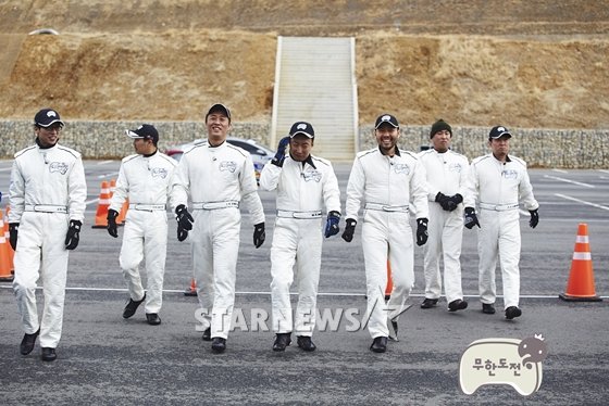 사진제공=MBC