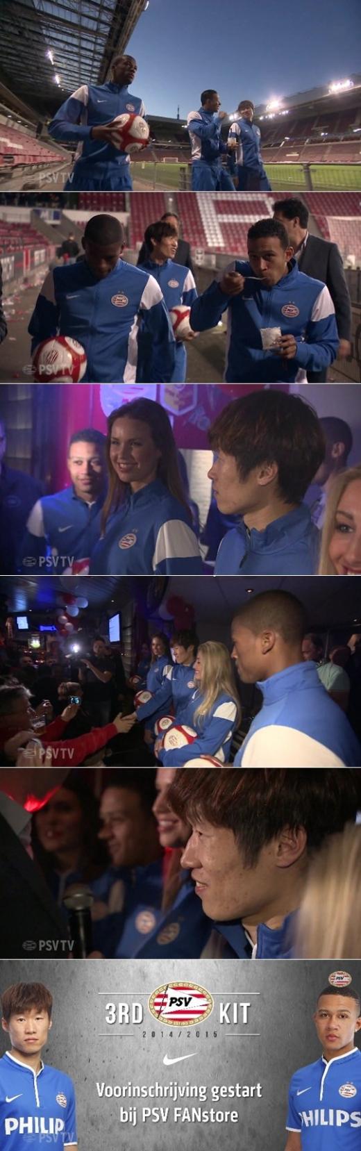 /사진 및 GIF =PSV 아인트호벤 공식 유튜브 채널 영상 캡쳐 및 편집
