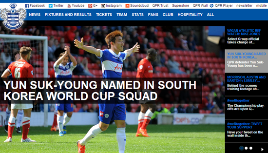 윤석영의 한국 축구대표팀 최종명단 승선 소식을 전한 QPR. /사진=QPR 공식사이트 캡처