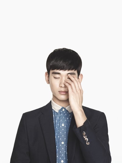 김수현 / 사진제공=지오지아