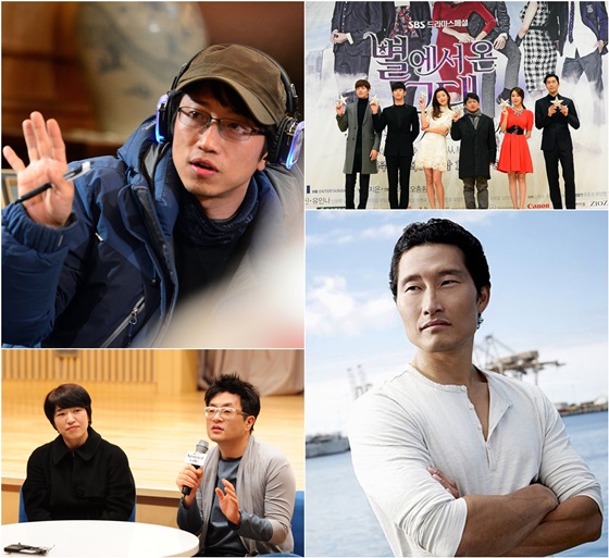 /사진제공=SBS