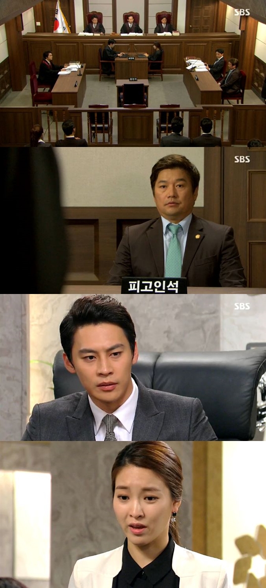 /사진=SBS '잘 키운 딸 하나' 방송화면