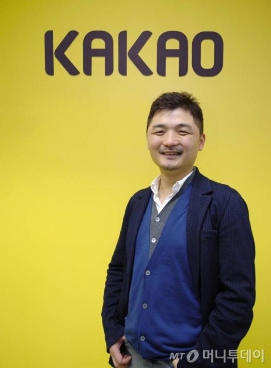 김범수 카카오 의장. /사진=머니투데이