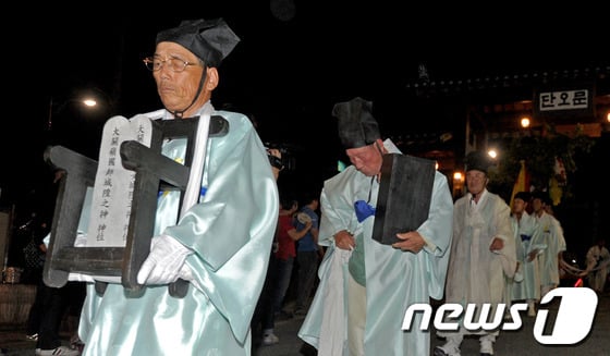 강릉단오제/사진=뉴스1