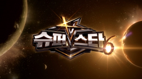 /사진제공=엠넷