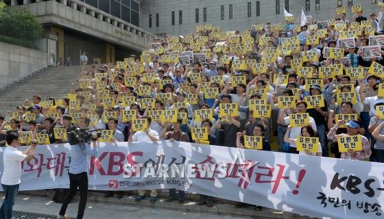 /사진=뉴스1
