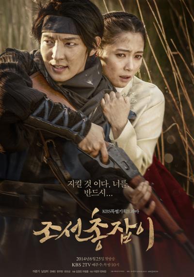 /사진제공=KBS미디어