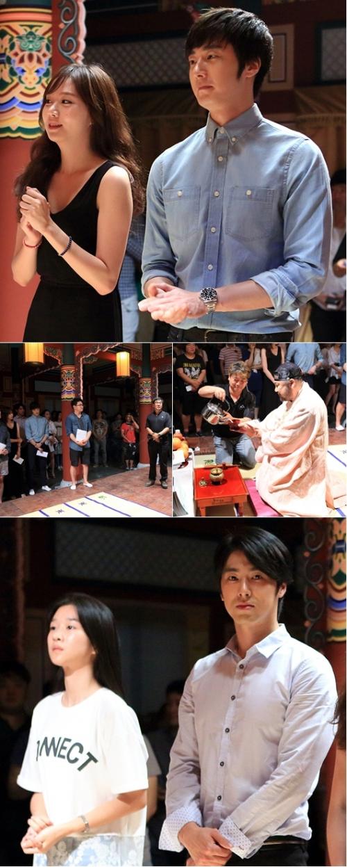 사진='야경꾼일지' 고사 현장 / 사진제공=래몽래인