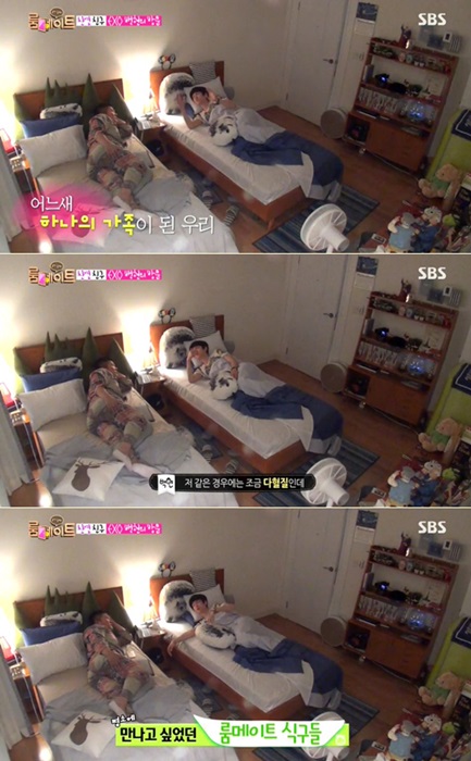 사진=SBS '일요일이 좋다-룸메이트' 방송화면