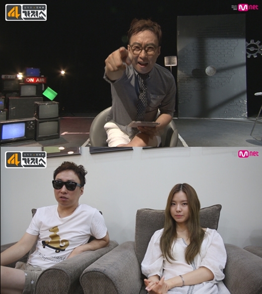 '4가지쇼' 박명수 /사진제공=엠넷