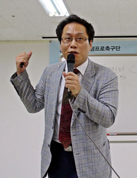 한준희 KBS 축구 해설위원. /사진=안산경찰청프로축구단 제공