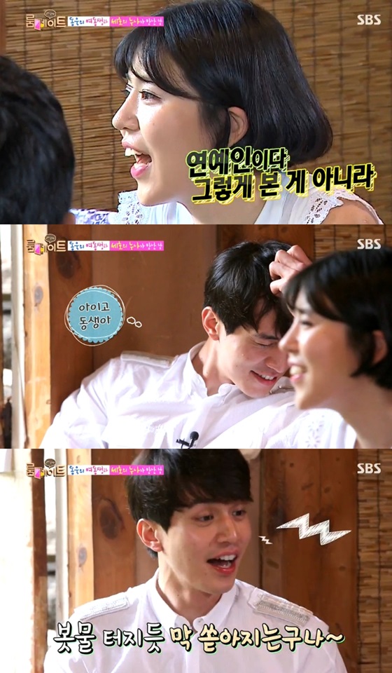 /사진제공=SBS '룸메이트' 방송화면