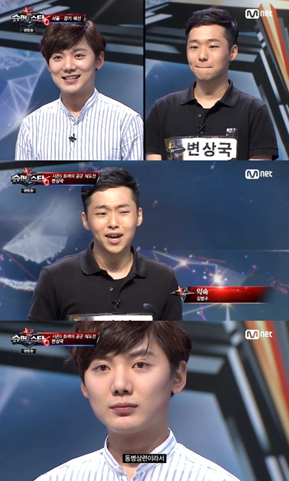 '슈퍼스타K6'에 재도전한 시즌3 참가자 박필규, 변상국 /사진='슈퍼스타K6' 방송화면 캡처