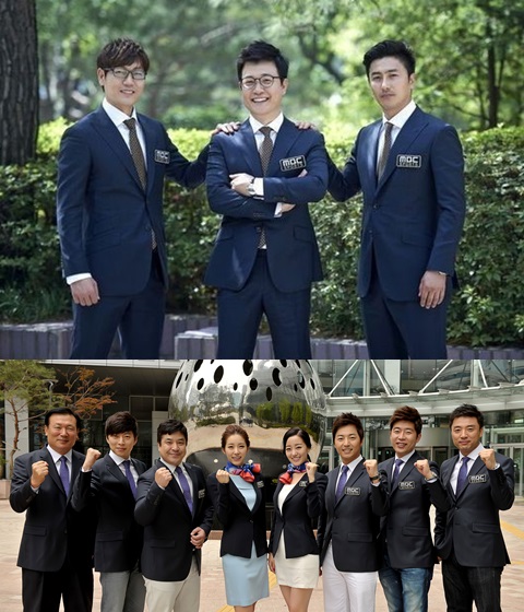 인천 아시안게임 MBC 캐스터 / 사진제공=MBC